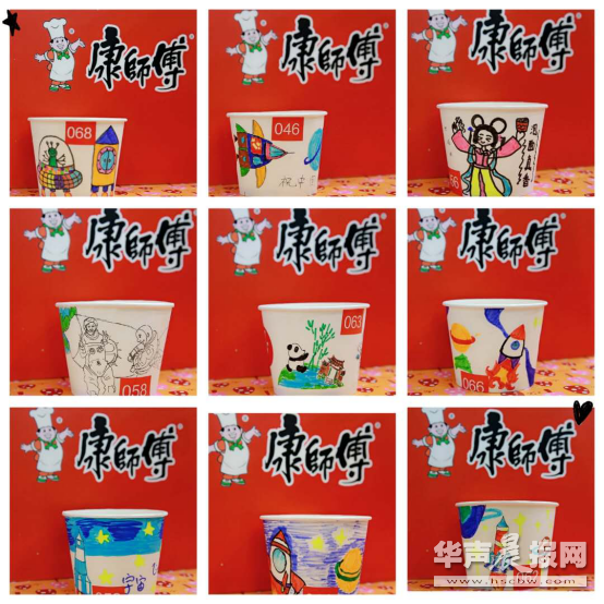 在成都，康師傅空降了一場科普展，承包了四萬人的小確幸