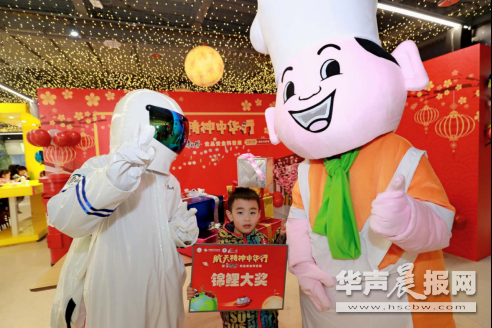 在成都，康師傅空降了一場科普展，承包了四萬人的小確幸