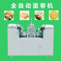 蛋卷機_我愛發(fā)明《蛋卷嘎嘣脆》_張景峰