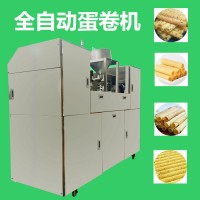 全自動蛋卷機多少錢一臺自動蛋卷機廠家