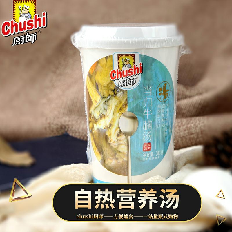 1_愛奇藝