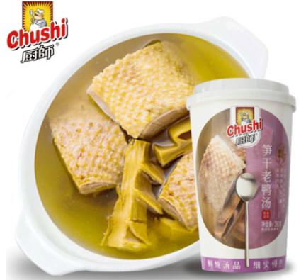 微信圖片_20190116163105_愛奇藝