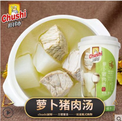 微信圖片_20190116163135_愛奇藝