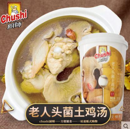 微信圖片_20190116163139_愛奇藝