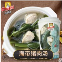 廚師280g自熱營養(yǎng)湯自煮自加熱懶人即食方便速食瓦罐湯