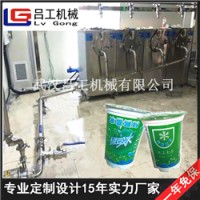 全自動(dòng)綠豆沙冰專用呂工牌綠豆沙冰生產(chǎn)線 綠豆沙冰機(jī)廠家