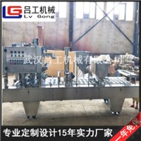 全自動(dòng)八寶粥生水生米灌裝機(jī) 杯裝八寶粥灌裝封口機(jī)設(shè)備