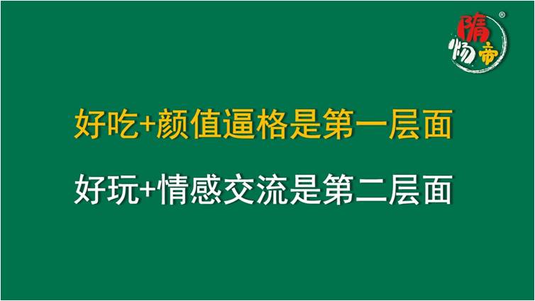 ../Library/Containers/com.tencent.xinWeChat/Data/Library/Application%20Support/com.tencent.xinWeChat/2.0b4.0.9/602a2b7b93a0c7c8250b60e9a8edb44b/Message/MessageTemp/126a51f07be840745aa5edcc675a7826/Image/59881544193647_.pic_hd.jpg