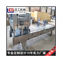 蛋黃酥吸塑泡殼裝自動封口機 pet托盒裝蛋黃酥封口機認準呂工