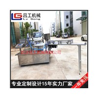 全自動洗衣液吸嘴袋灌裝機 果汁自立袋灌裝旋蓋機 自立袋包裝機