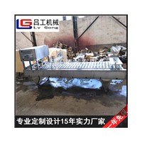 呂工牌桶裝方便面封口包裝機 全自動紙桶片膜壓蓋機廠家