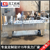 桶裝面1
