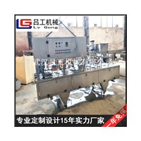 呂工牌塑料碗封口機(jī) 全自動碗裝梅菜扣肉醬菜泡菜真空封口機(jī)