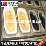 盒裝自熱米飯