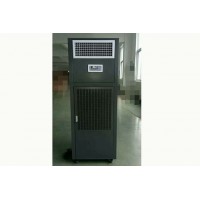 除濕加濕一體機(jī)NMT-138HSJ