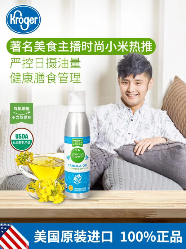 圖片7.png