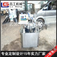 圓盤式全自動(dòng)灌裝封口機(jī) 杯裝酸奶牛奶灌裝封口機(jī) 塑料杯封口機(jī)