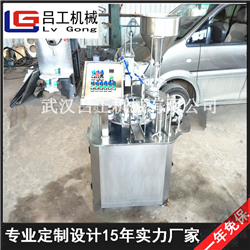 圓盤機(jī)