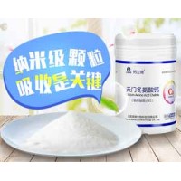 鈣立速孕婦納米氨基酸螯合鈣粉中老年人天門冬氨酸鈣全國(guó)代理招商