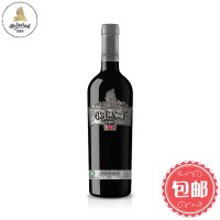 哪種葡萄酒（紅酒）好喝——賀蘭神珍藏版有機(jī)赤霞珠干紅葡萄酒