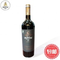 高品質(zhì)紅酒- 賀蘭神精選有機(jī)赤霞珠干紅葡萄酒