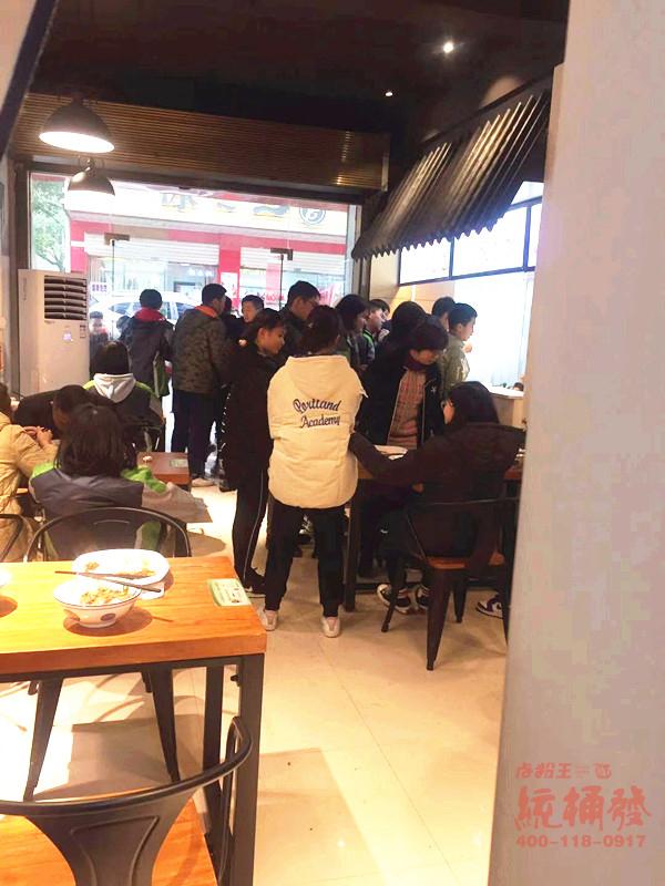 微信圖片_20190305155502_副本.jpg