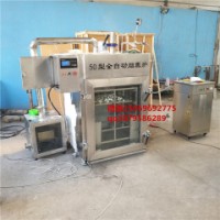 電加熱小型煙熏爐豬頭肉熏蒸爐臘魚煙熏爐