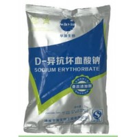 宏興抗氧化劑D-異抗壞血酸鈉規(guī)格