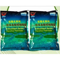 宏興L-抗壞血酸棕櫚酸酯抗氧化劑作用