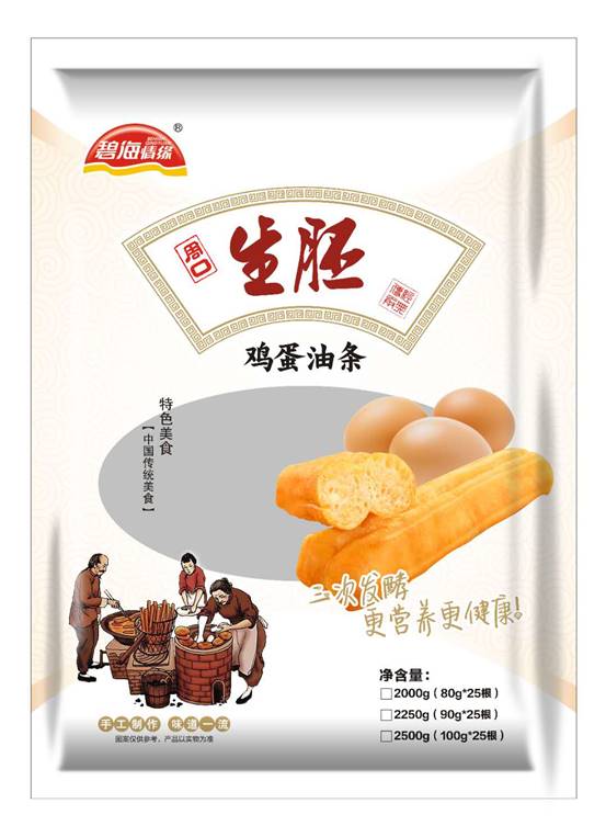 微信圖片_20190321153538
