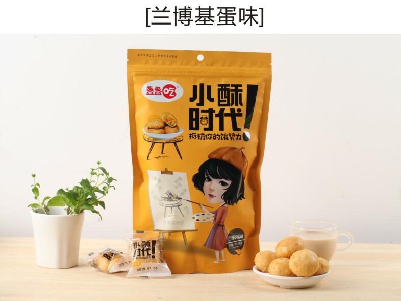 QQ截圖20190325113110