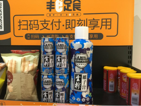 云圖片