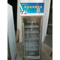 奶吧配套設(shè)備單開(kāi)門酸奶機(jī)