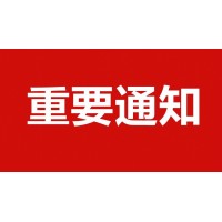 生物質(zhì)顆粒熱量檢測儀哪種屬于智能化