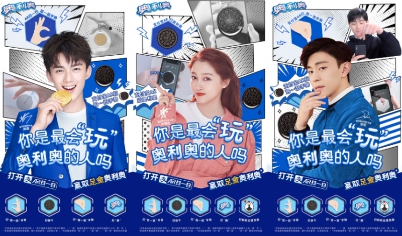 點擊打開原圖 22.png