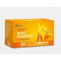 鈣立速兒童螯合鈣果味固體飲料少年鈣粉甜橙味