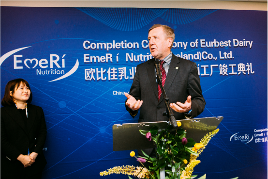 歐比佳乳業(yè)愛爾蘭愛姆瑞（EmeRí）工廠竣工國際化產(chǎn)業(yè)鏈戰(zhàn)略邁出關(guān)鍵步伐