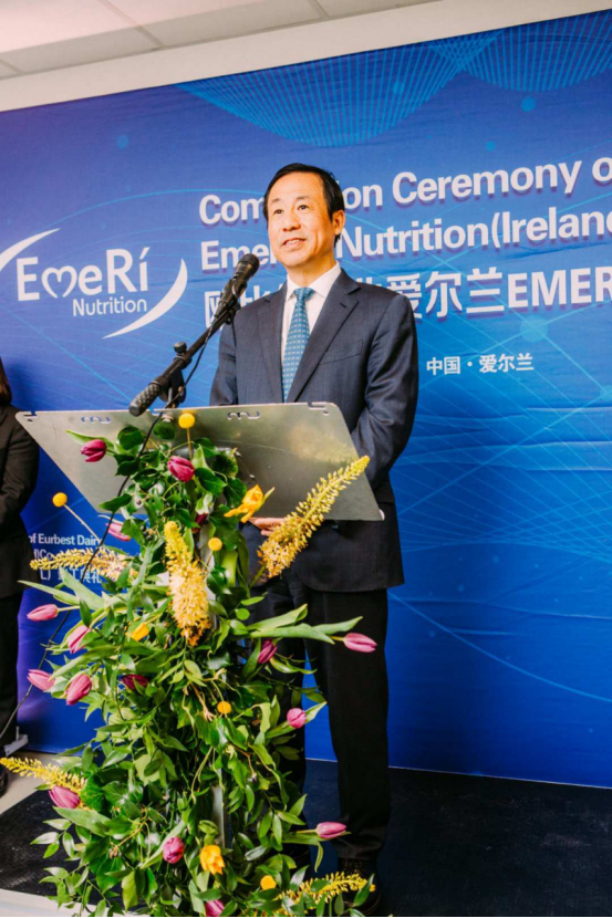 歐比佳乳業(yè)愛爾蘭愛姆瑞（EmeRí）工廠竣工國際化產(chǎn)業(yè)鏈戰(zhàn)略邁出關(guān)鍵步伐