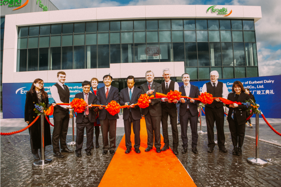 歐比佳乳業(yè)愛爾蘭愛姆瑞（EmeRí）工廠竣工國際化產(chǎn)業(yè)鏈戰(zhàn)略邁出關(guān)鍵步伐
