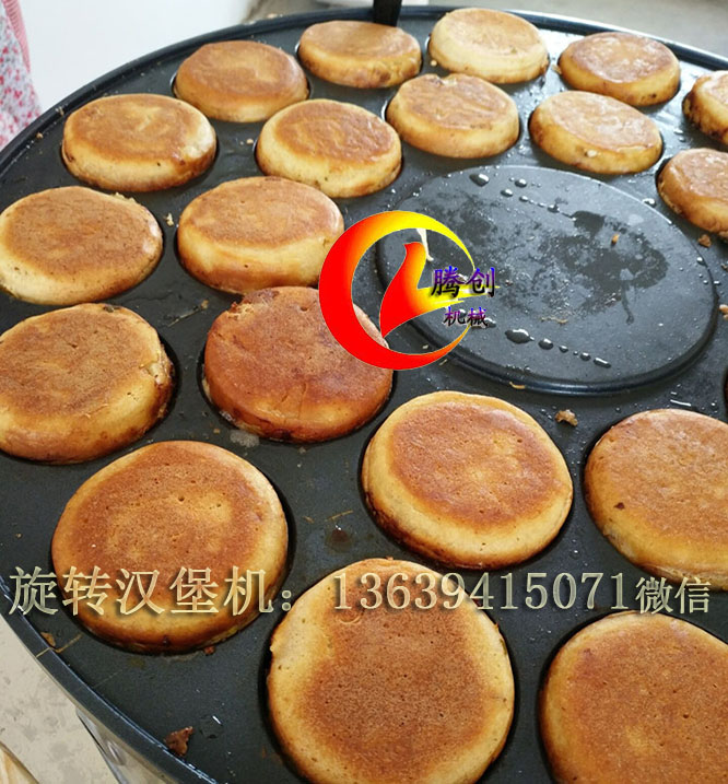 18孔22孔26孔可旋轉(zhuǎn)燃?xì)鉂h堡機(jī),雞蛋漢堡爐紅豆餅機(jī)