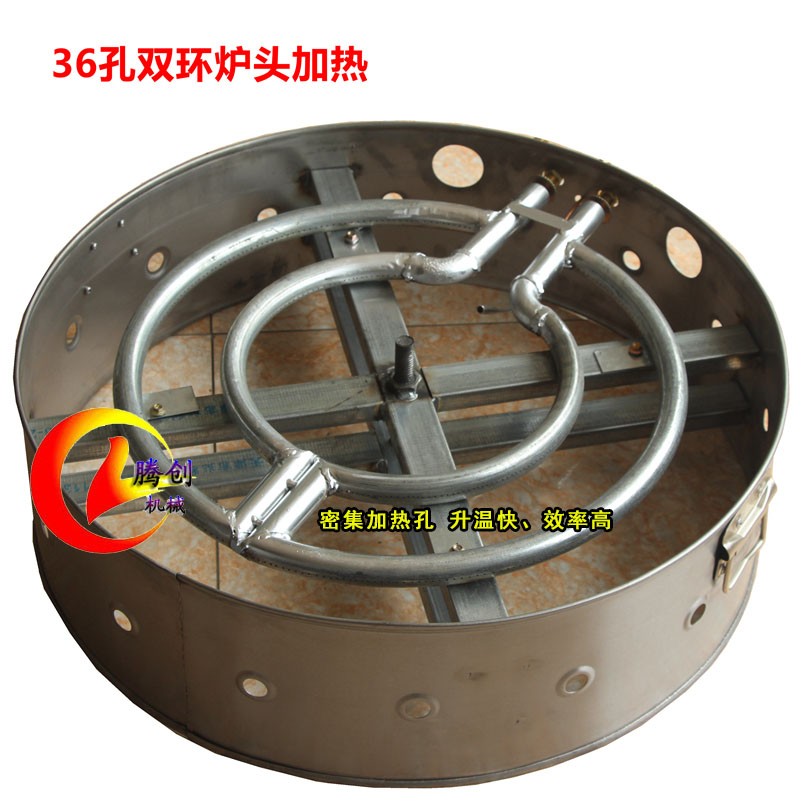 18孔22孔26孔可旋轉(zhuǎn)燃?xì)鉂h堡機(jī),雞蛋漢堡爐紅豆餅機(jī)