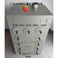 商用烤地瓜爐烤紅薯機(jī)多少錢,木炭烤地瓜機(jī)烤玉米機(jī)烤芋頭機(jī)價(jià)格