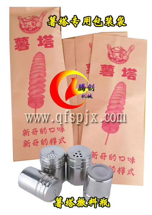 手動(dòng)拉伸薯塔機(jī)