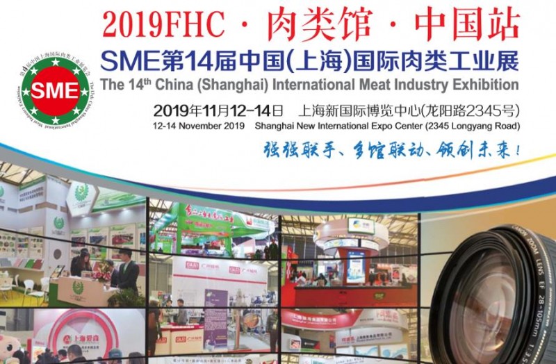 微信圖片_20190327162558_副本
