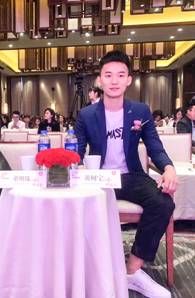 微信圖片_20190412161237