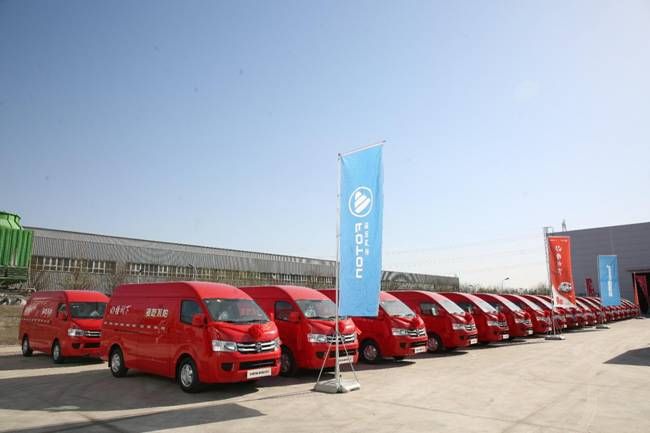 福田汽車攜手天津冠芳合作共贏          