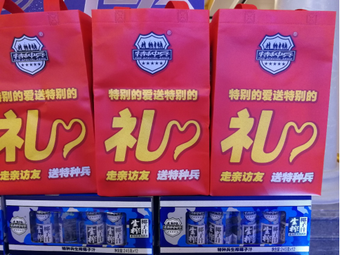 云圖片
