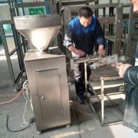 供應(yīng)液壓灌腸機(jī)