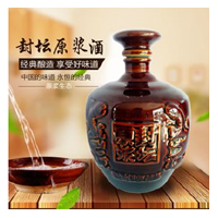農(nóng)家自釀散裝純糧食年份原漿醬香型白酒30度50度60度