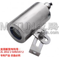 視鏡射燈MTX/SD-W2邁騰
